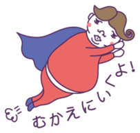 2602130