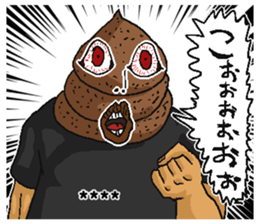 260222379