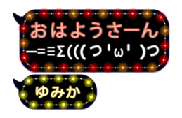 260245926