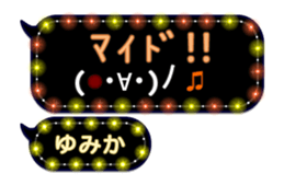 260245927