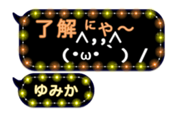 260245928