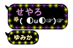 260245933