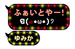 260245935