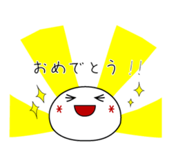 2602770