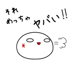 2602771