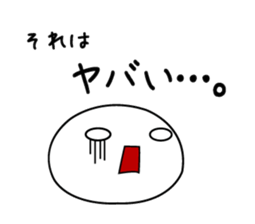 2602775
