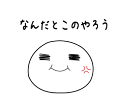 2602785