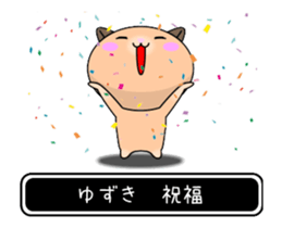 260279154