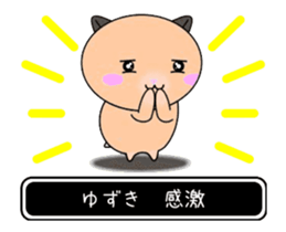 260279155