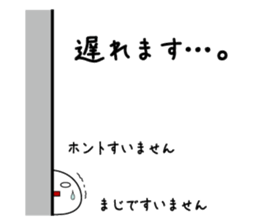 2602798