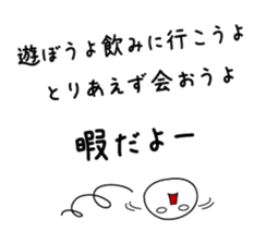 2602802