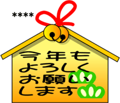 260305692
