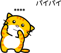 260305703