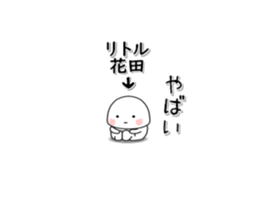 260338110