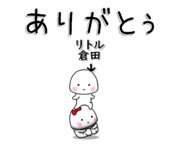 260347904
