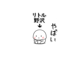 260348638