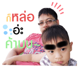 260388455