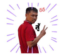260388465