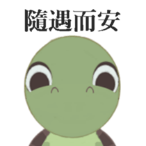 260401542
