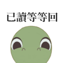 260401545