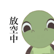 260401547