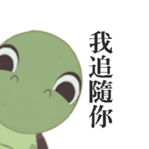 260401548