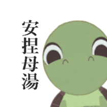 260401563