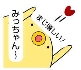 26040258