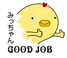 26040265