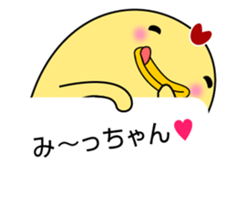 26040273