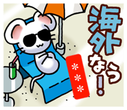 260408275