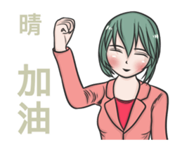 260420424