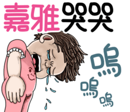 260459757