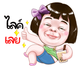 260463186