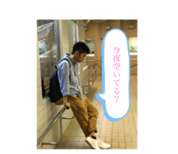 260506741