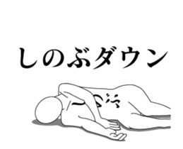 26051477