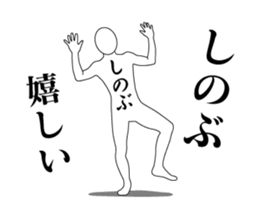 26051482