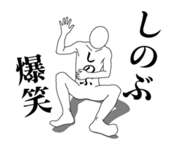 26051484