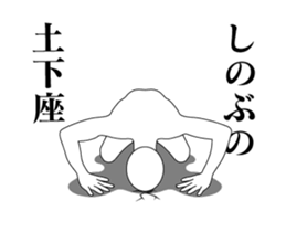 26051486