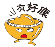 26052260