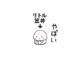 260524758