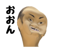 260525432