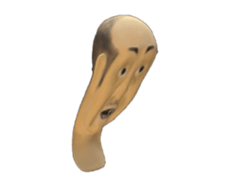 260525438