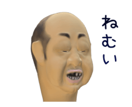 260525443