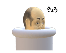 260525444