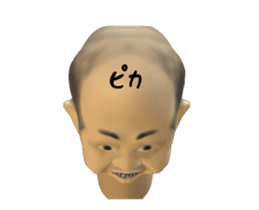 260525447