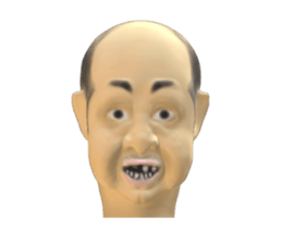 260525448
