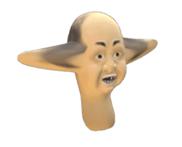 260525453
