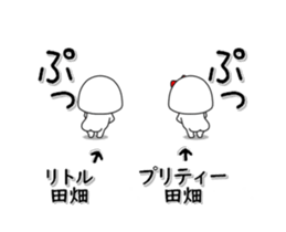 260525514