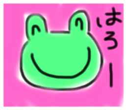 260540672